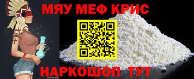 соль ск Лесосибирск