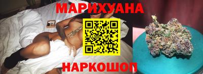 соль ск Ливны