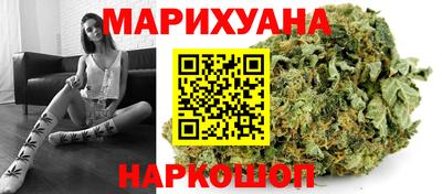 соль ск Ливны
