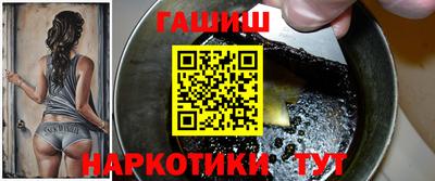 соль ск Лесосибирск