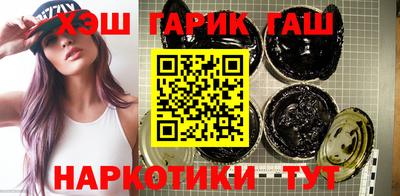 соль ск Лесосибирск