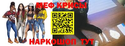 соль ск Ливны
