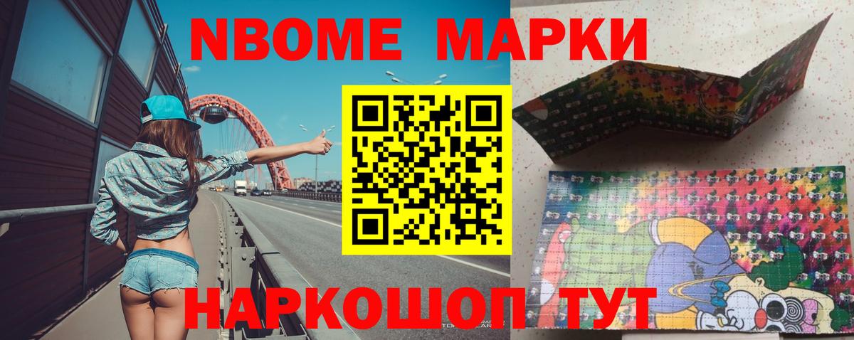 LSD-25 экстази  Лсд 25 экстази ecstasy  Вход с VPN  ЛСД экстази ecstasy  Дедовск 